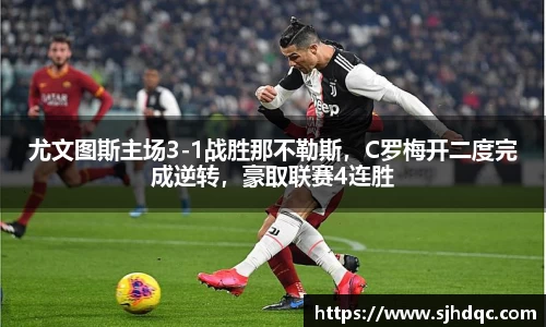 bsports必一运动