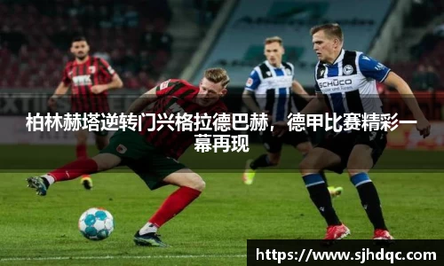 必一运动官网
