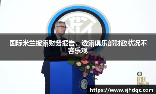 bsports必一运动