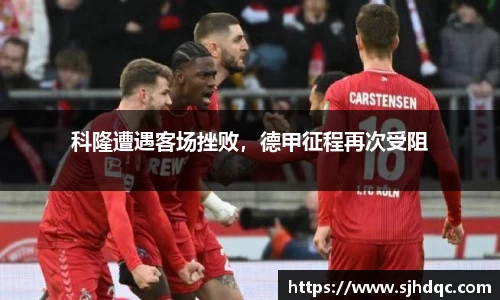 必一运动官网