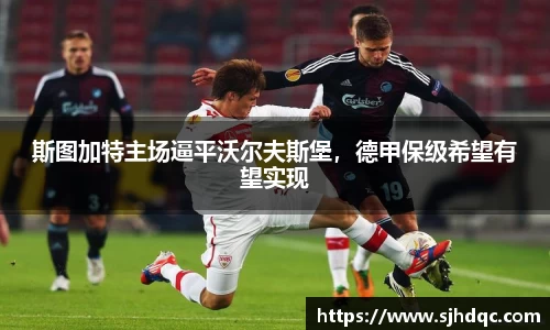 bsports必一运动