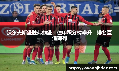 bsports必一运动