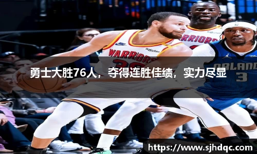 bsports官网 必一运动