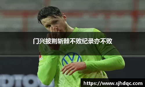 bsports必一运动