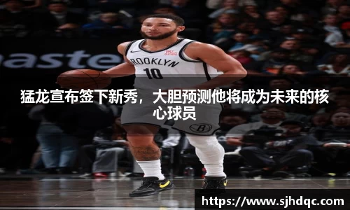 必一运动官网