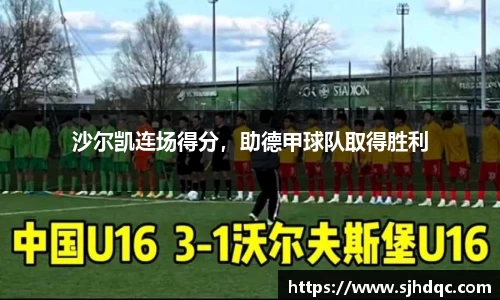 bsports官网 必一运动