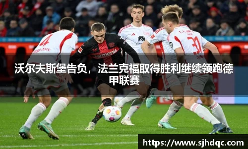 bsports必一运动