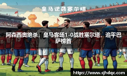 bsports官网 必一运动