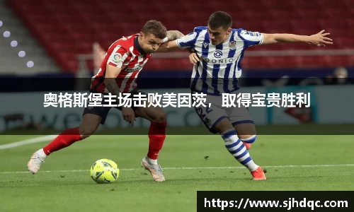 bsports必一运动