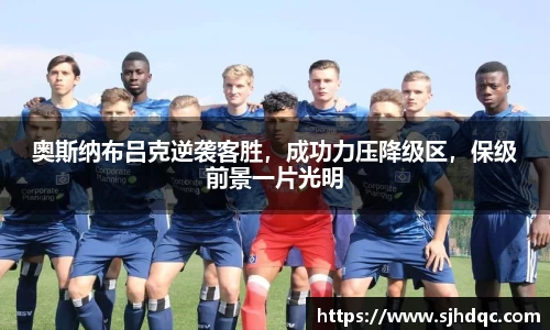 必一运动官网