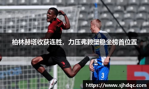 bsports必一运动
