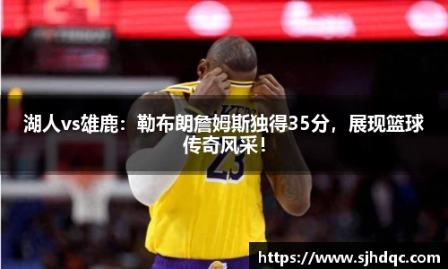 bsports官网 必一运动