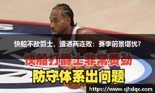 bsports官网 必一运动