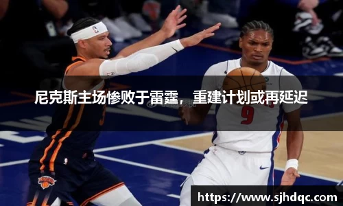bsports官网 必一运动