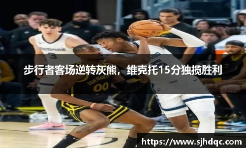 bsports官网 必一运动