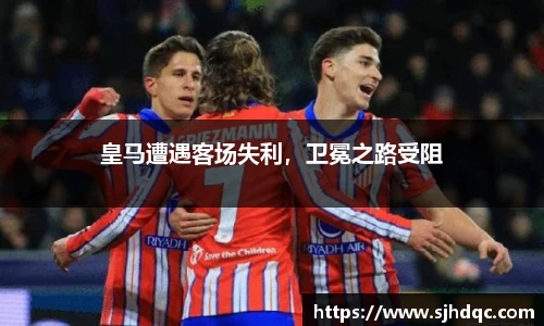 必一运动官网