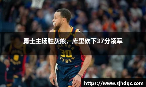 必一运动