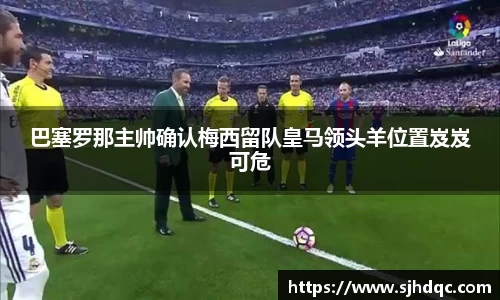 bsports官网 必一运动