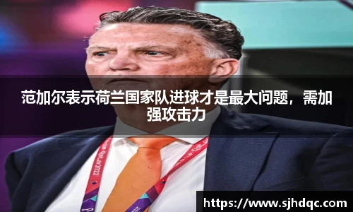 必一运动官网