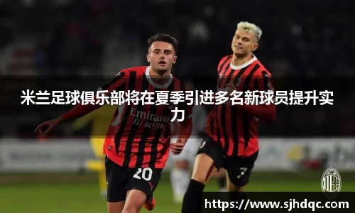 bsports必一运动