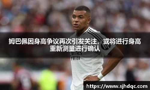 bsports官网 必一运动