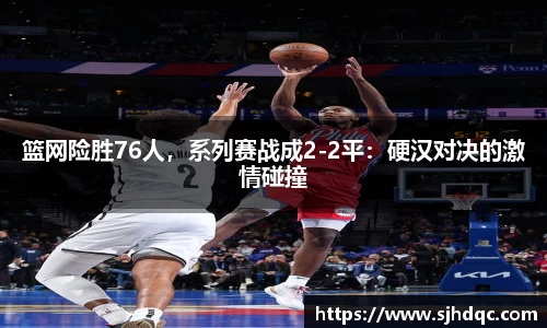 必一运动官网