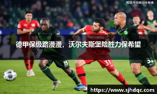 bsports官网 必一运动