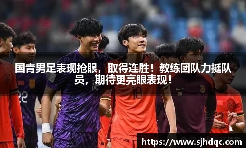 bsports必一运动