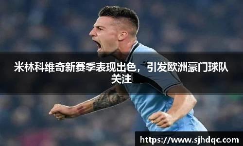bsports必一运动
