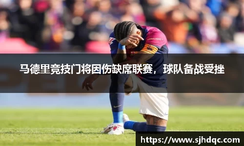 必一运动