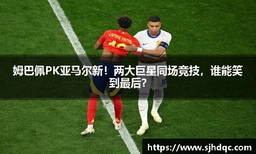 bsports官网 必一运动
