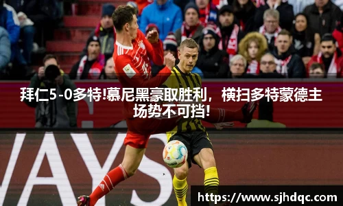bsports官网 必一运动
