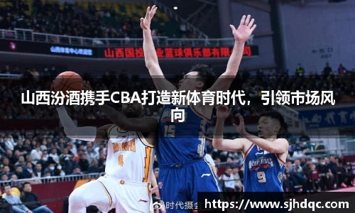 bsports必一运动