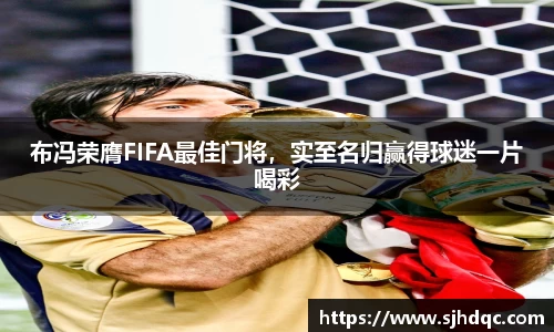 必一运动官网