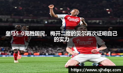 bsports官网 必一运动