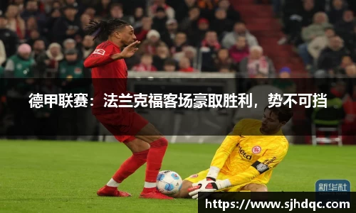 bsports必一运动