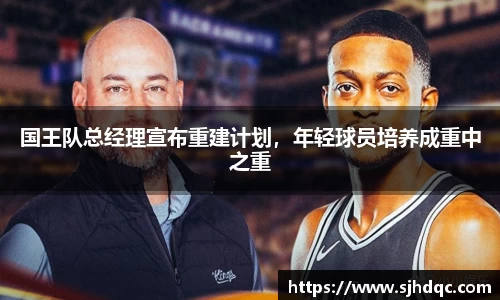 bsports必一运动