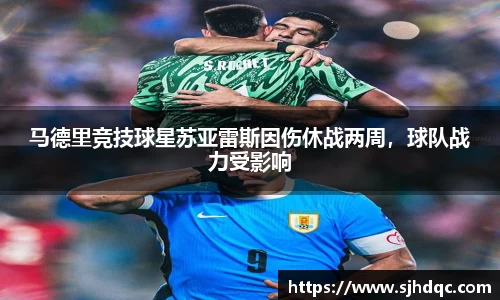 必一运动官网