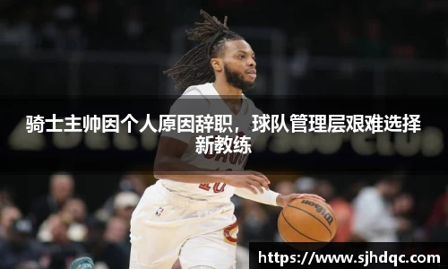 bsports官网 必一运动