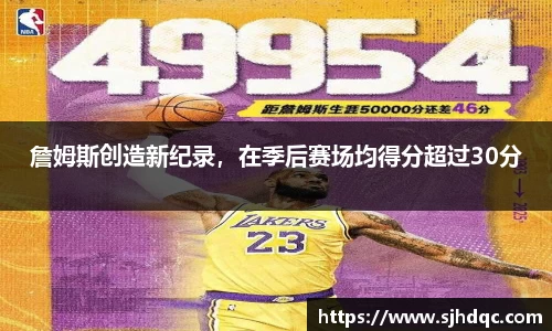 必一运动官网