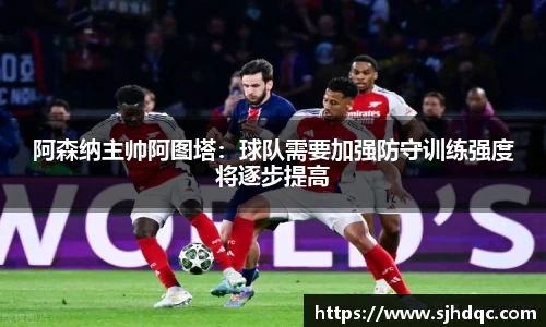 bsports必一运动