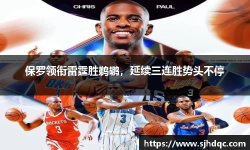 bsports必一运动