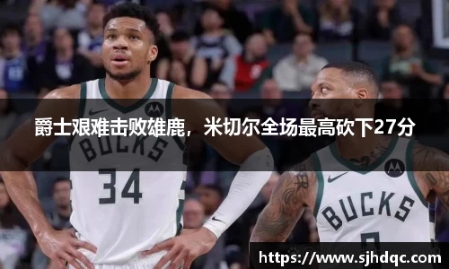 bsports必一运动