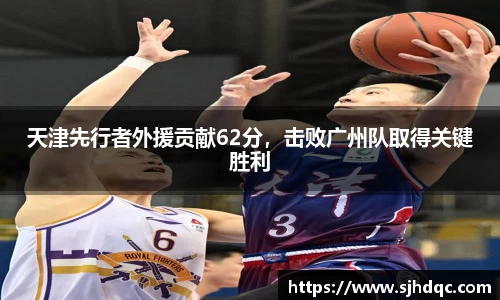 bsports官网 必一运动