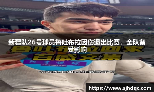 bsports官网 必一运动