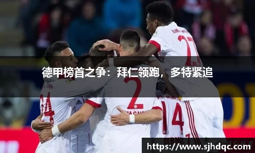 必一运动