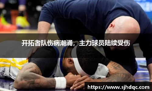 必一运动