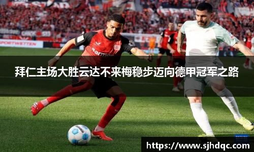 bsports官网 必一运动