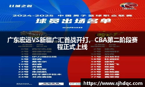 必一运动官网