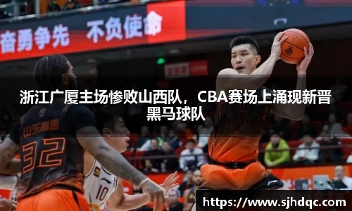 必一运动官网